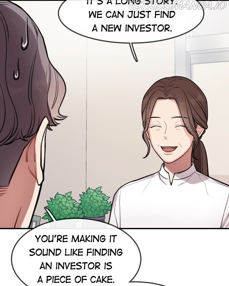 Smartphone Addict chapter 31 - page 19
