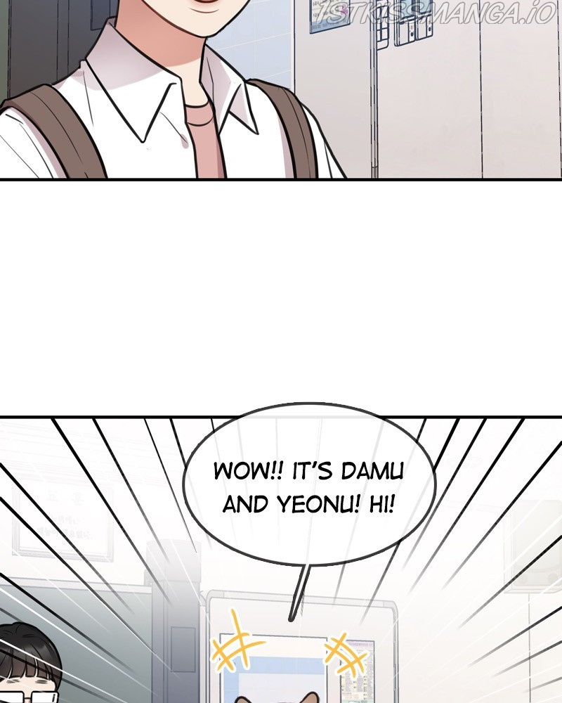 Smartphone Addict chapter 31 - page 2