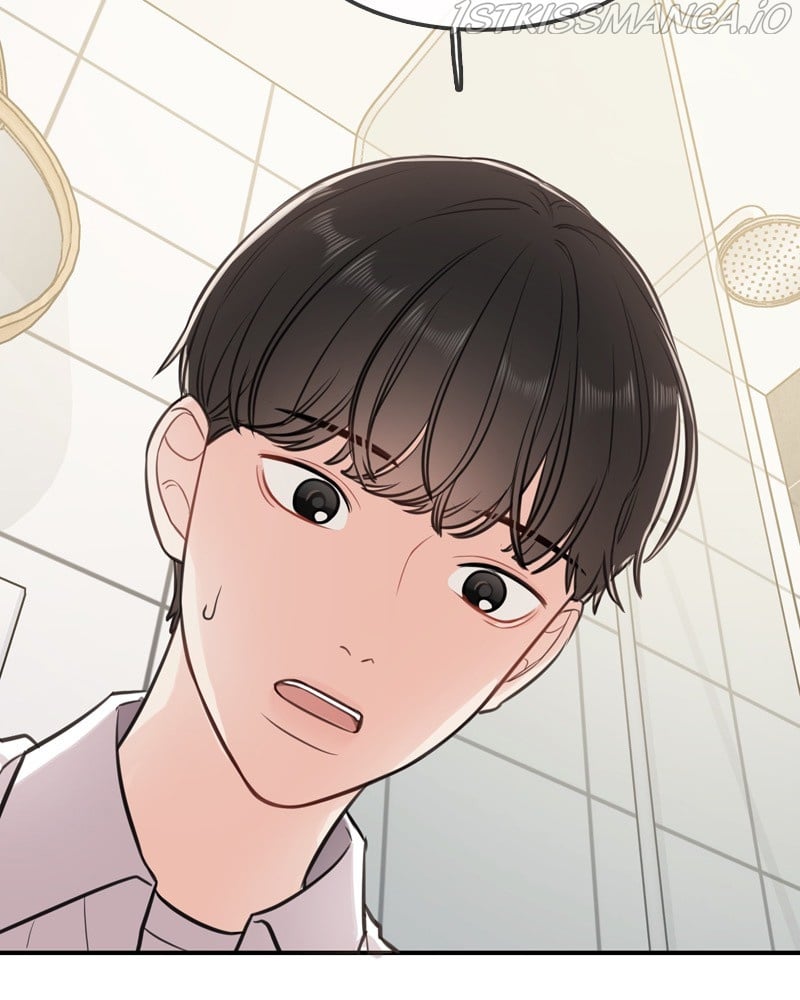 Smartphone Addict chapter 31 - page 65