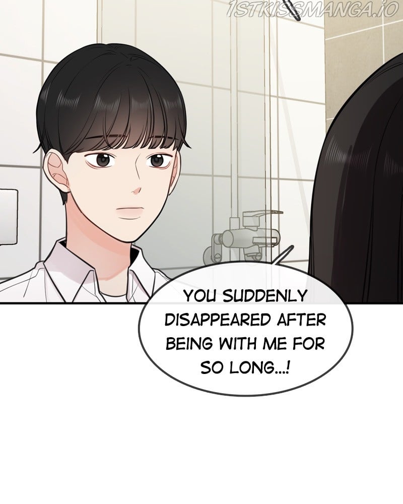 Smartphone Addict chapter 31 - page 69