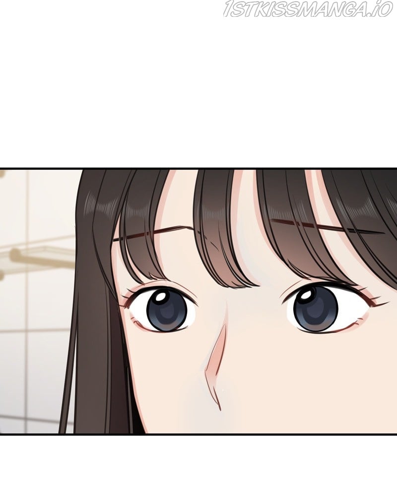 Smartphone Addict chapter 31 - page 73