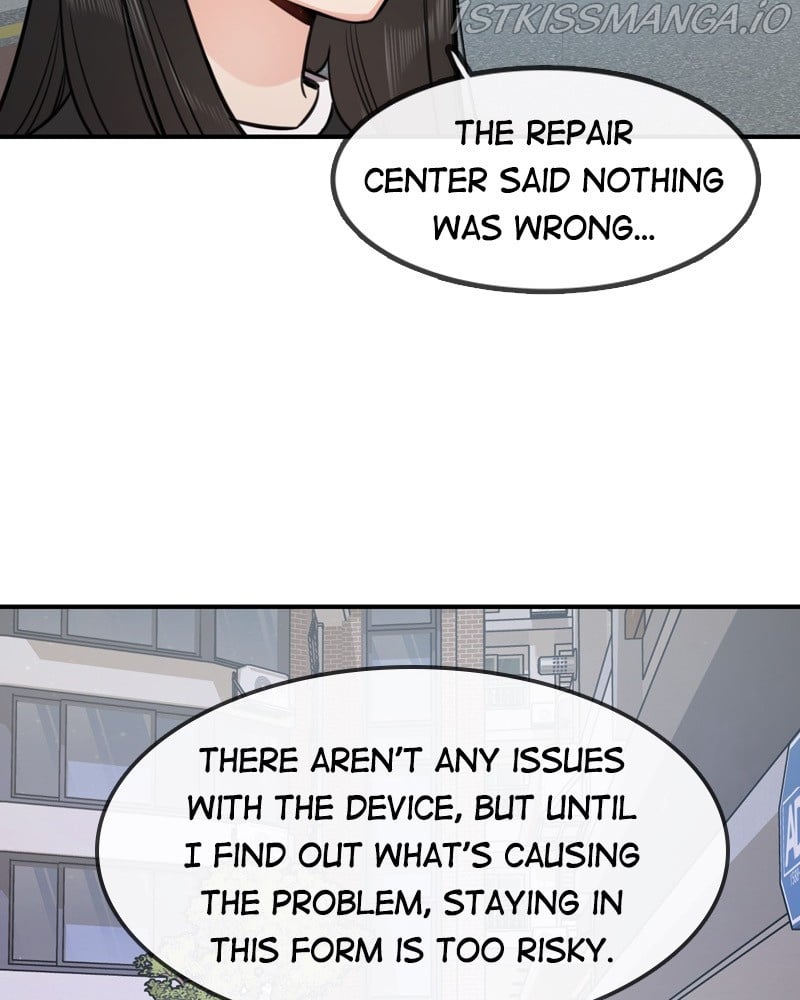 Smartphone Addict chapter 32 - page 21