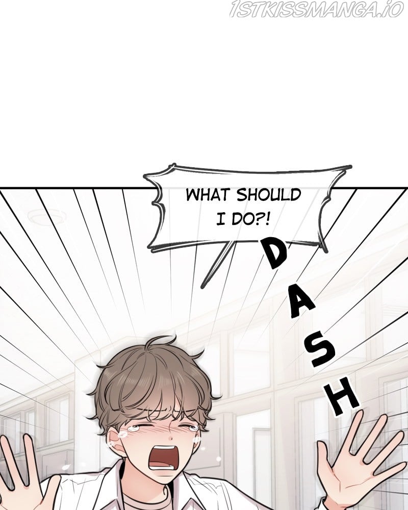Smartphone Addict chapter 32 - page 52