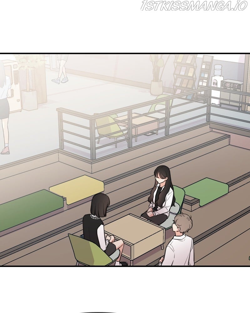 Smartphone Addict chapter 32 - page 70