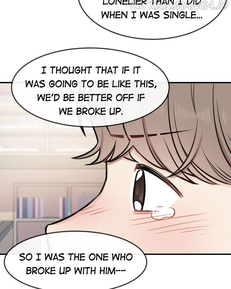Smartphone Addict chapter 32 - page 73