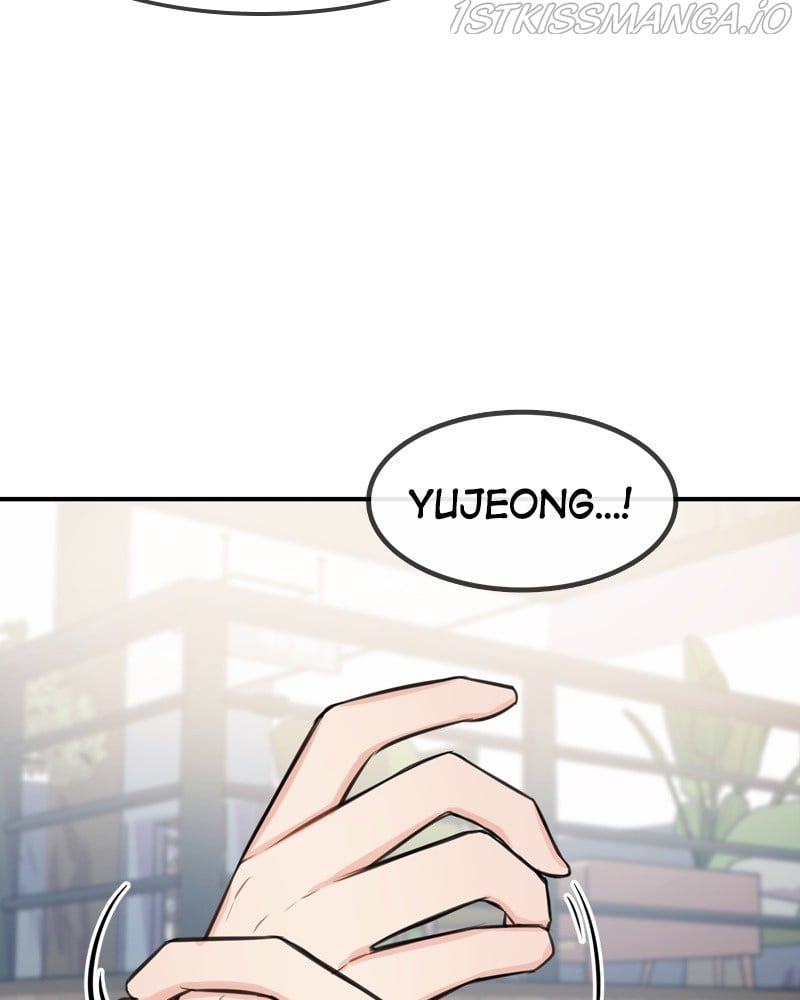Smartphone Addict chapter 32 - page 74