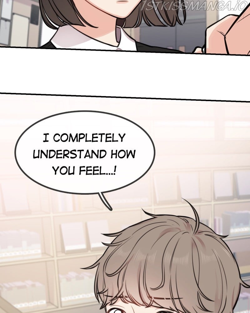 Smartphone Addict chapter 32 - page 76