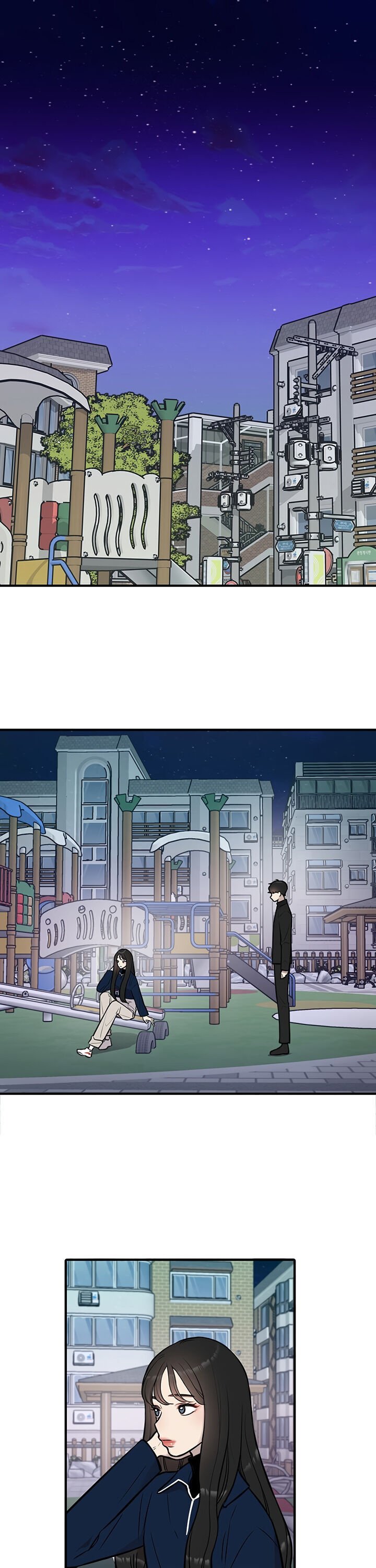Smartphone Addict chapter 4 - page 1