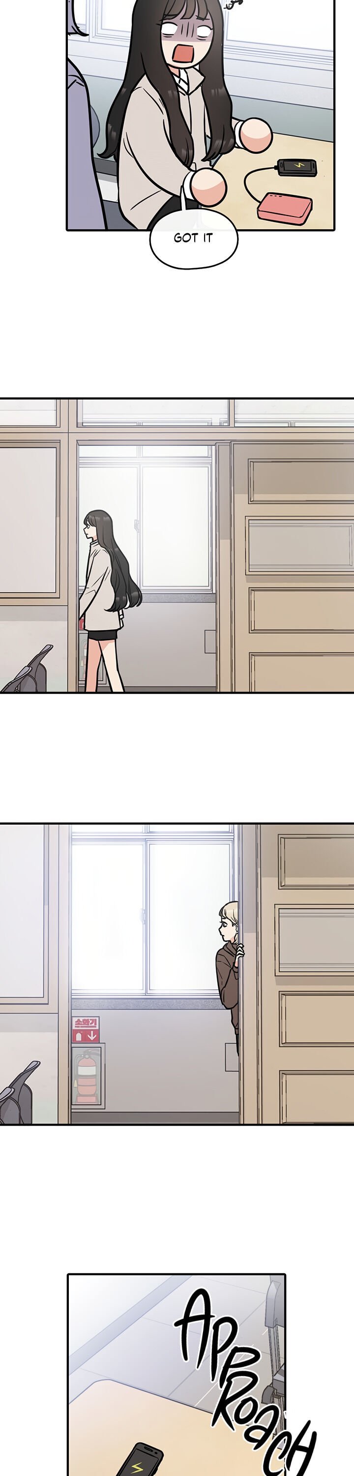 Smartphone Addict chapter 4 - page 17
