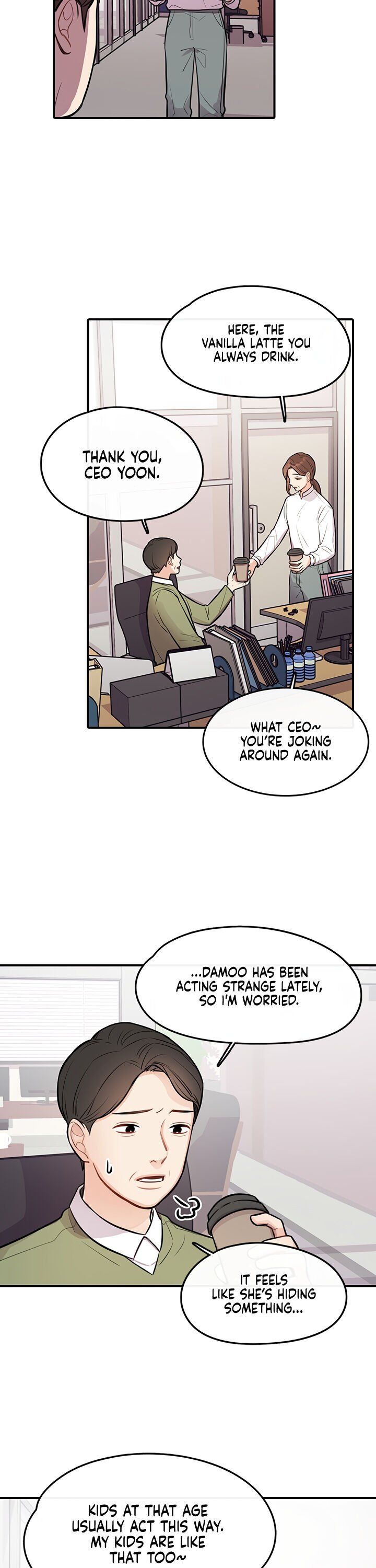 Smartphone Addict chapter 5 - page 15