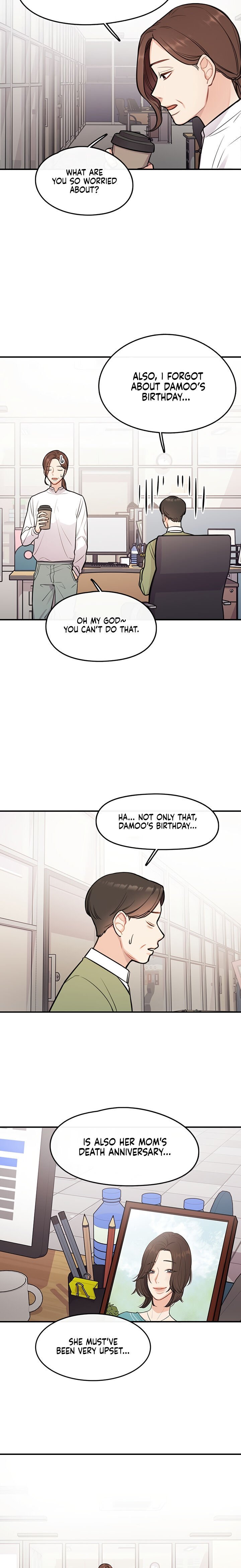 Smartphone Addict chapter 5 - page 16