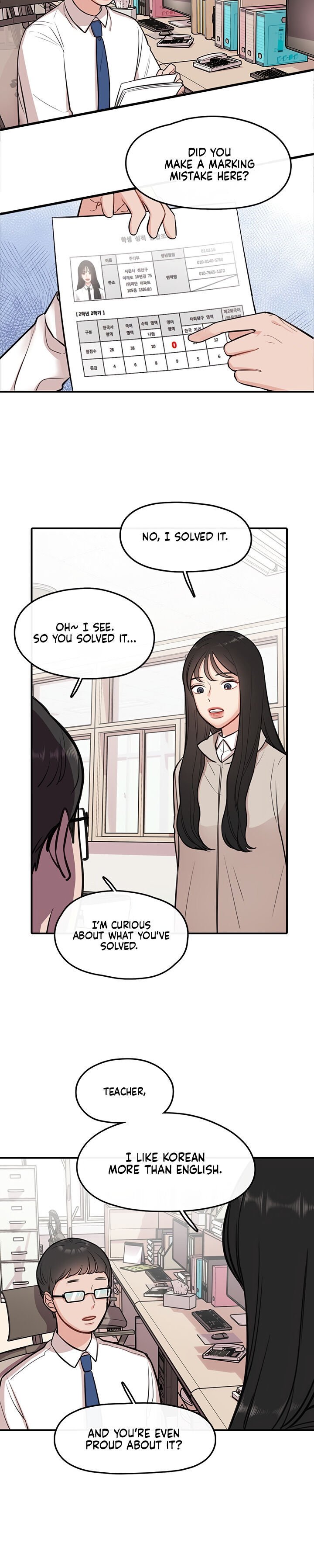 Smartphone Addict chapter 5 - page 4