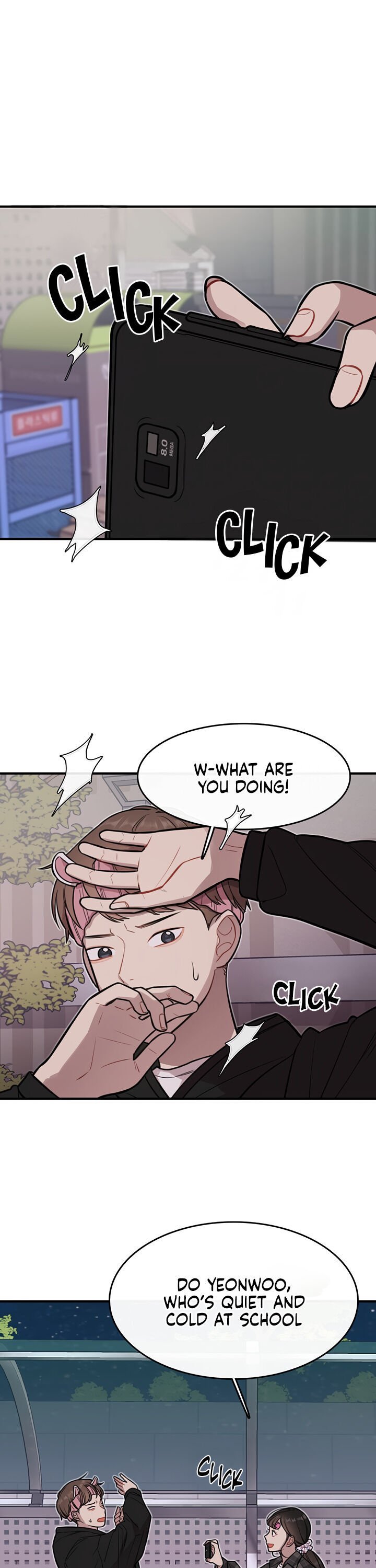 Smartphone Addict chapter 6 - page 1