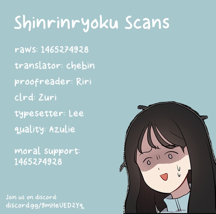 Smartphone Addict chapter 6 - page 20