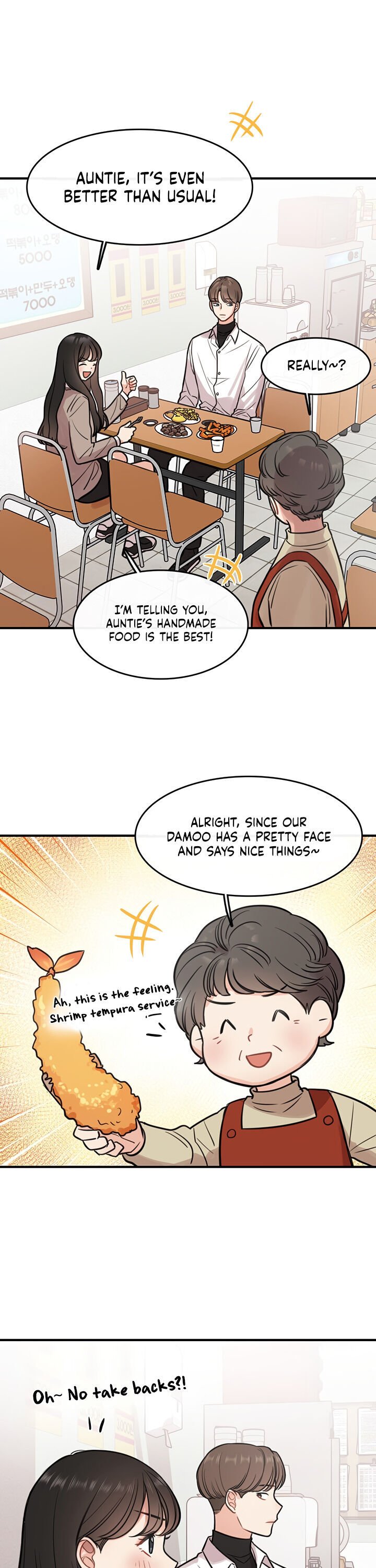 Smartphone Addict chapter 7 - page 15