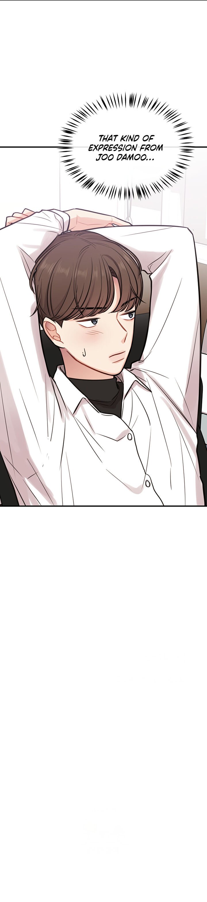 Smartphone Addict chapter 7 - page 23