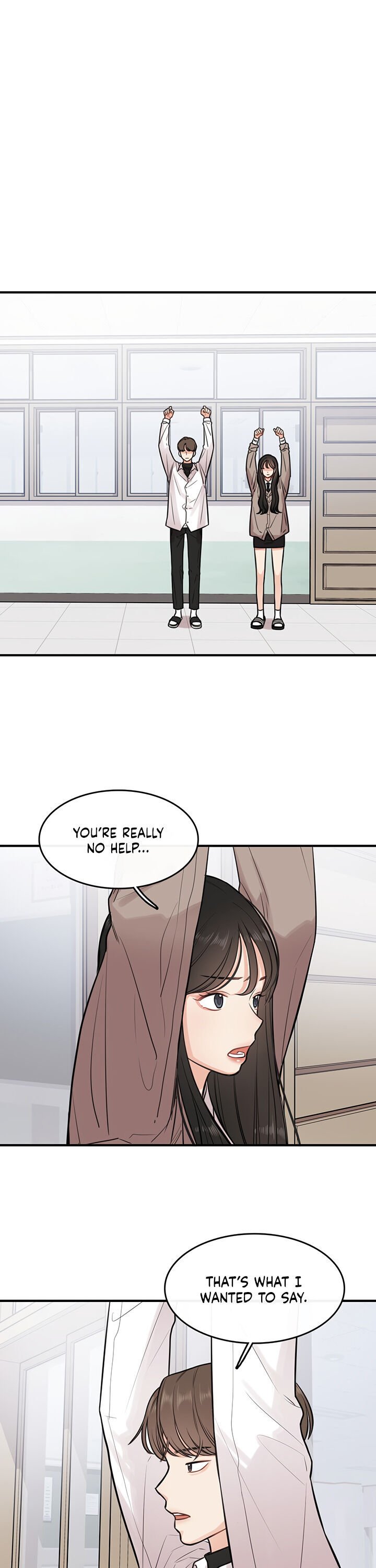 Smartphone Addict chapter 7 - page 9
