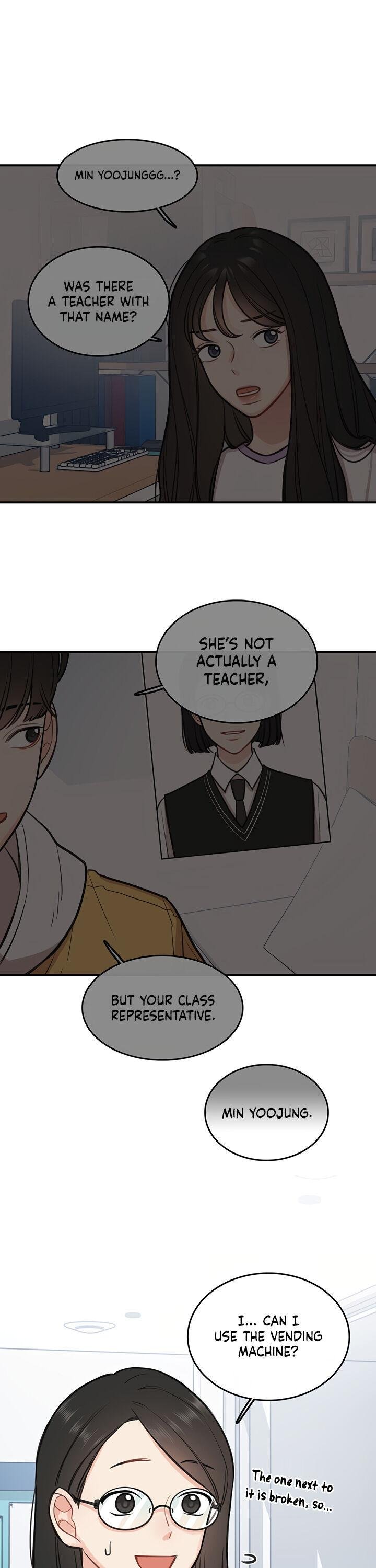 Smartphone Addict chapter 8 - page 14