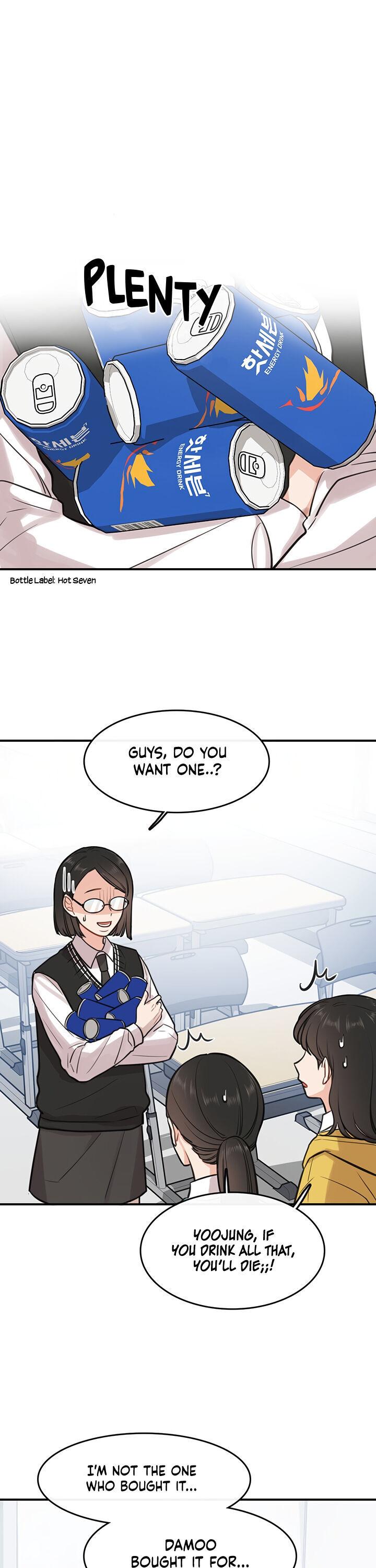 Smartphone Addict chapter 8 - page 16