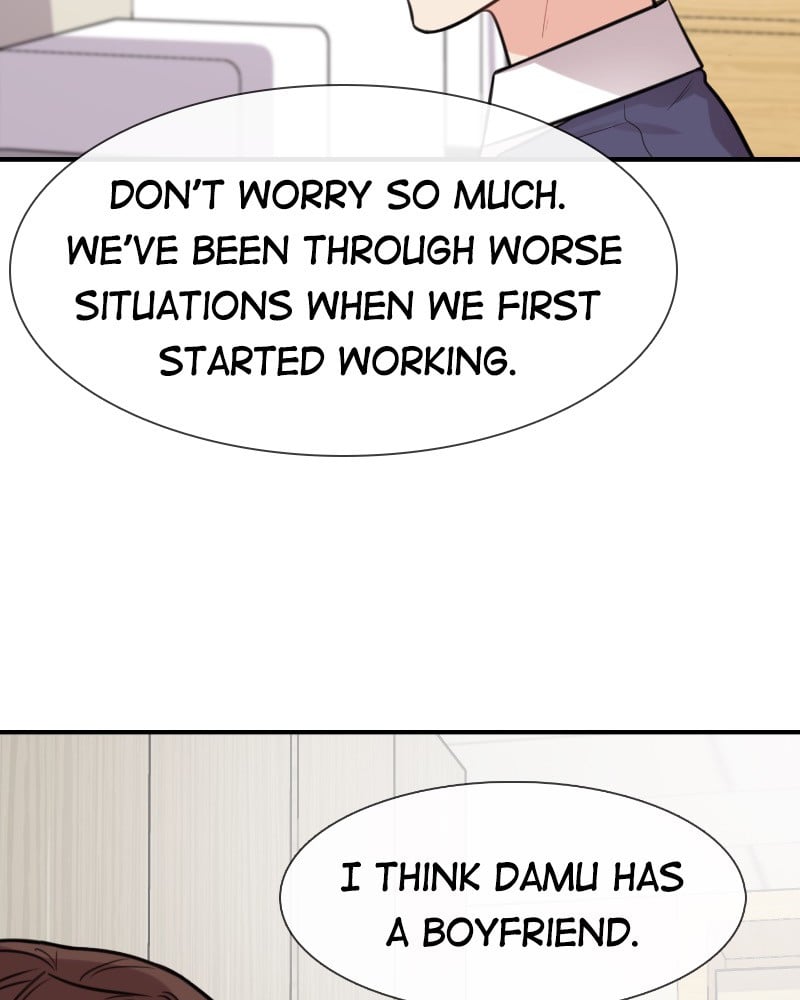 Smartphone Addict Chapter 34 - page 19