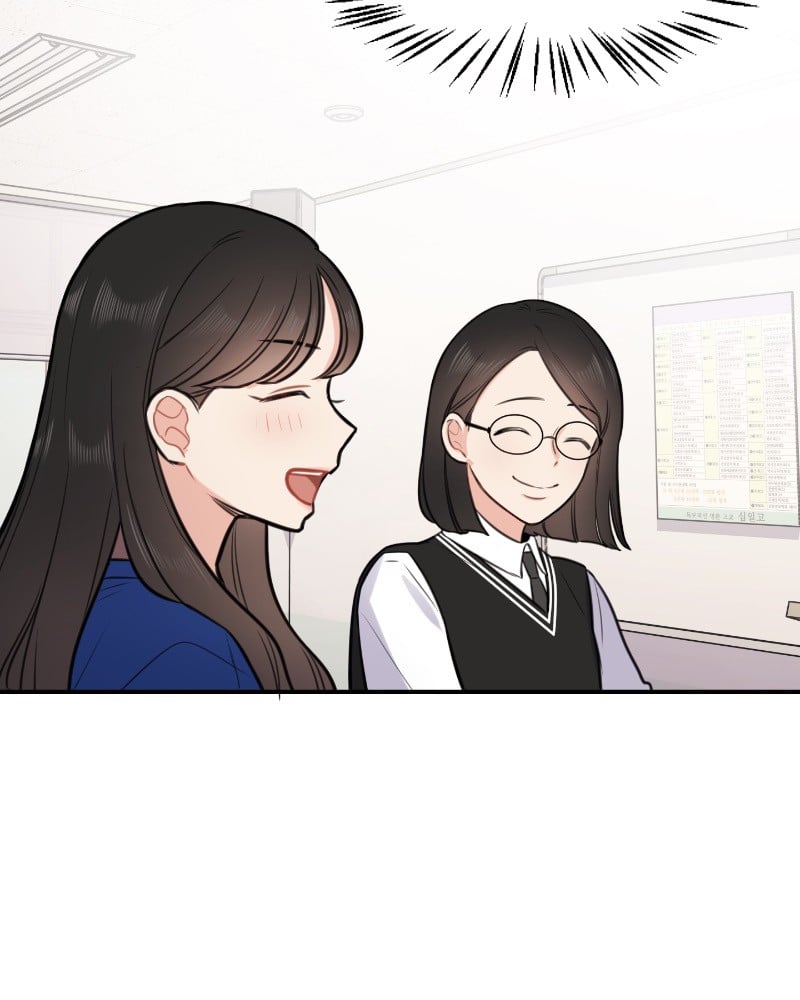 Smartphone Addict Chapter 34 - page 50
