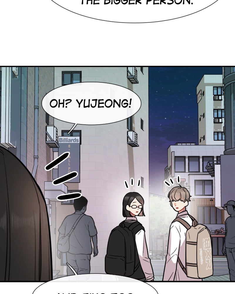 Smartphone Addict Chapter 34 - page 7