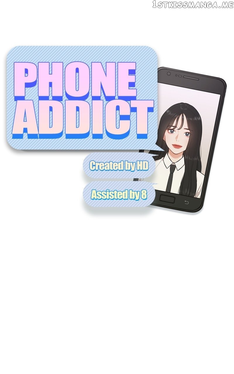 Smartphone Addict Chapter 47 - page 15