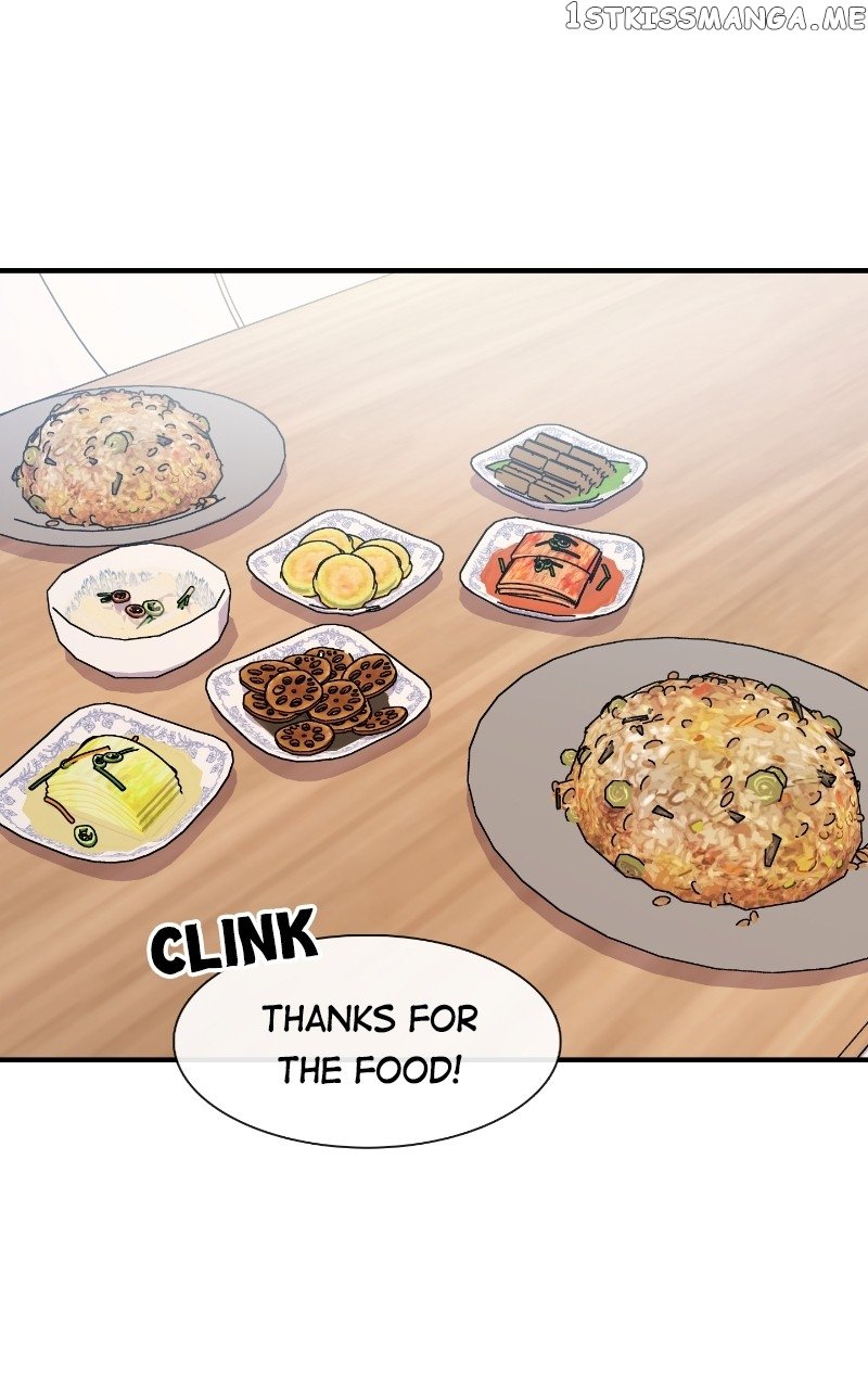 Smartphone Addict Chapter 47 - page 16