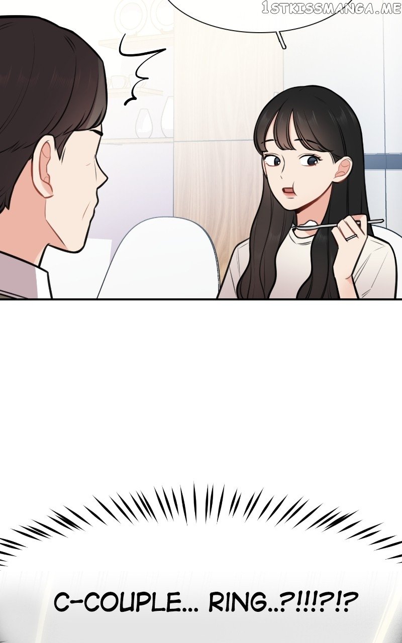 Smartphone Addict Chapter 47 - page 19