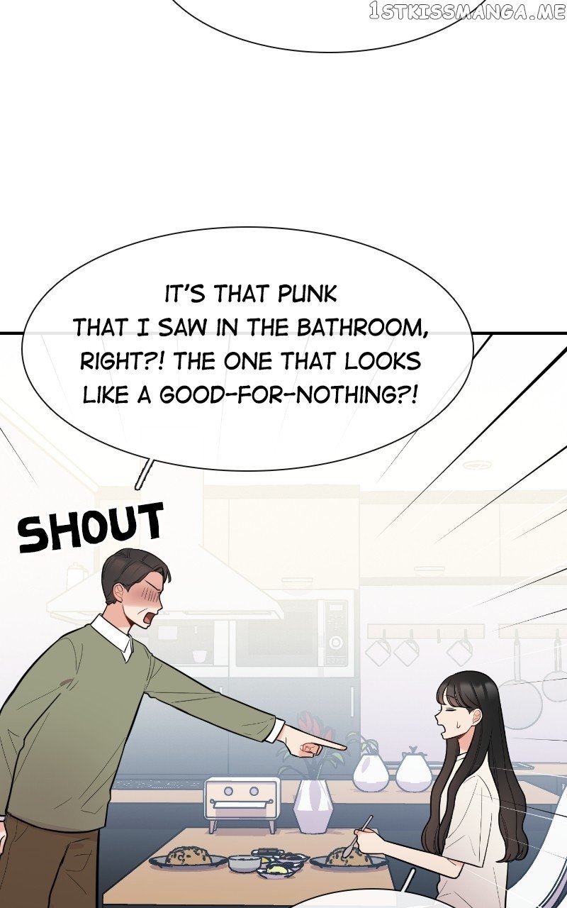 Smartphone Addict Chapter 47 - page 21