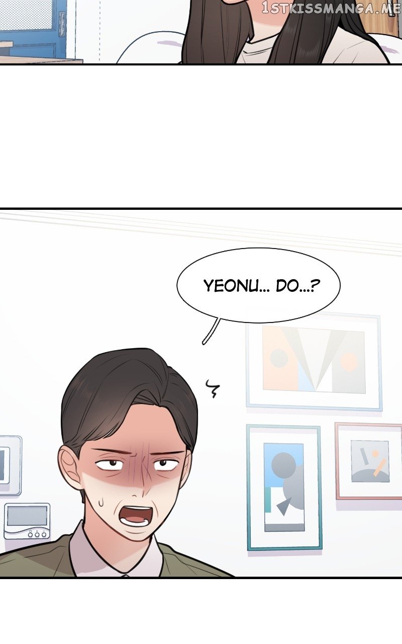 Smartphone Addict Chapter 47 - page 23