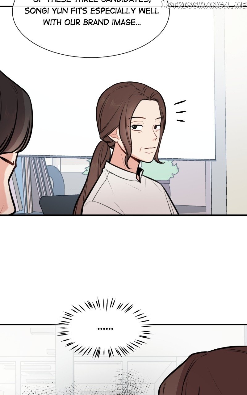 Smartphone Addict Chapter 47 - page 27