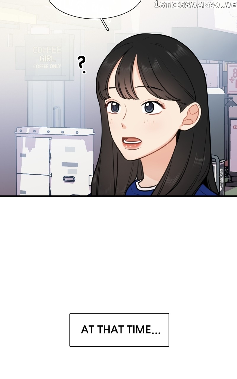 Smartphone Addict Chapter 47 - page 53