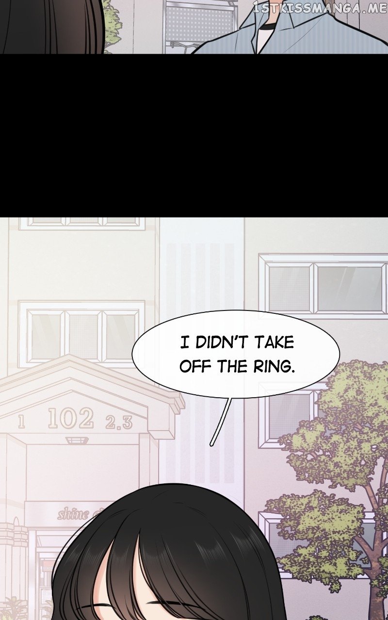 Smartphone Addict Chapter 47 - page 8