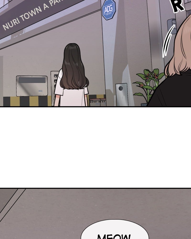 Smartphone Addict Chapter 35 - page 68