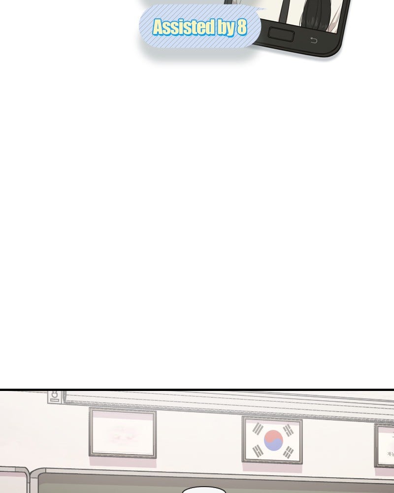 Smartphone Addict Chapter 35 - page 7