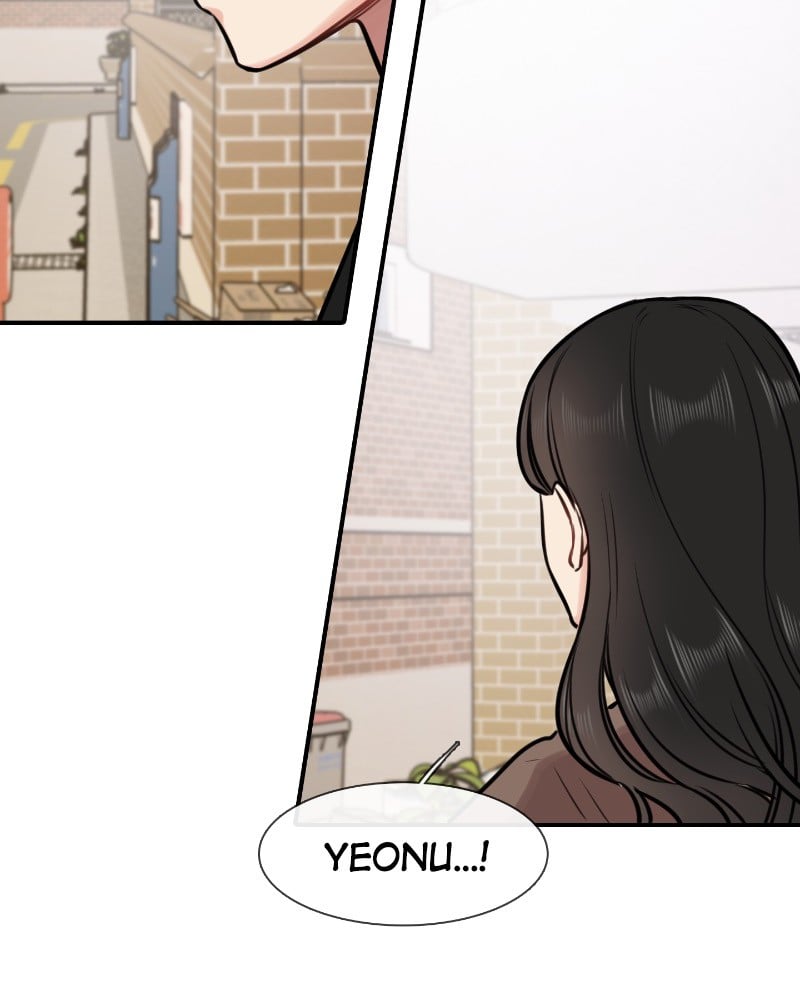 Smartphone Addict Chapter 36 - page 69