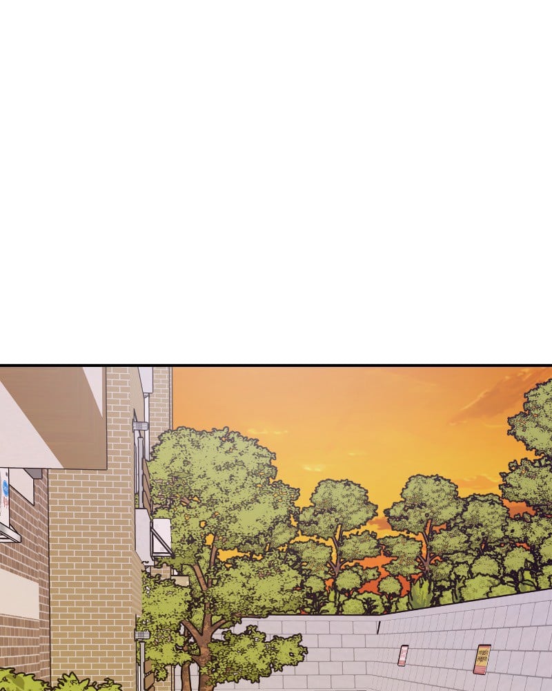 Smartphone Addict Chapter 36 - page 74