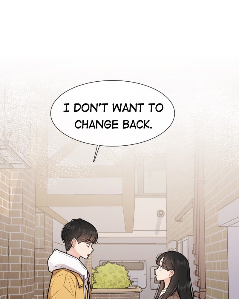 Smartphone Addict Chapter 37 - page 1