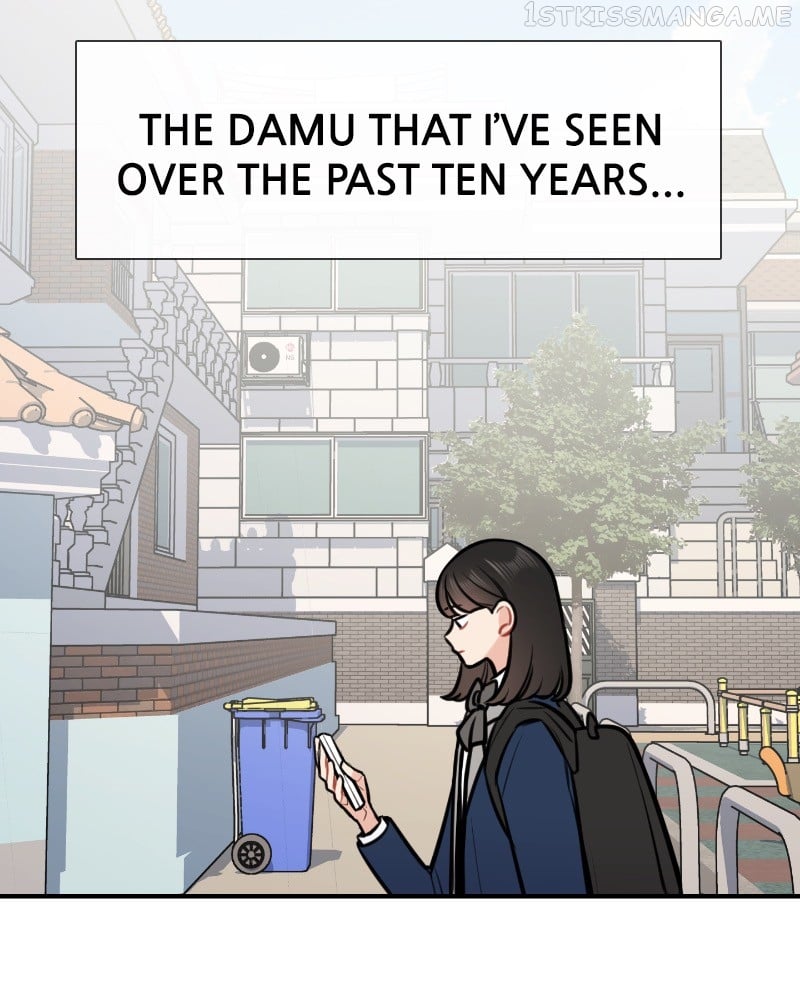 Smartphone Addict Chapter 39 - page 45