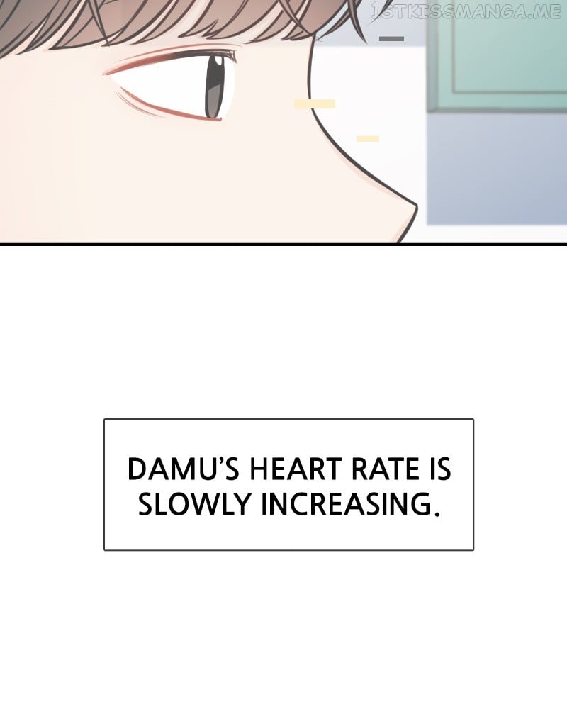 Smartphone Addict Chapter 40 - page 19