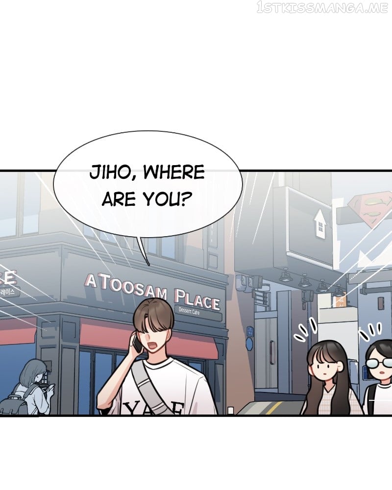 Smartphone Addict Chapter 40 - page 51