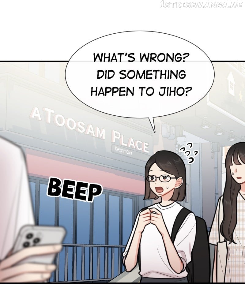 Smartphone Addict Chapter 40 - page 57