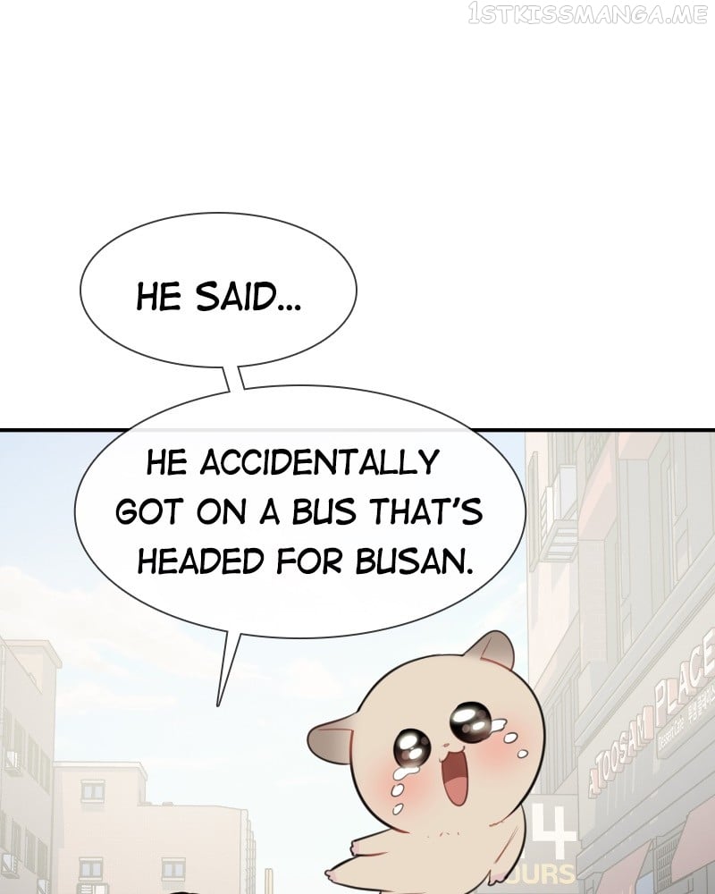 Smartphone Addict Chapter 40 - page 58