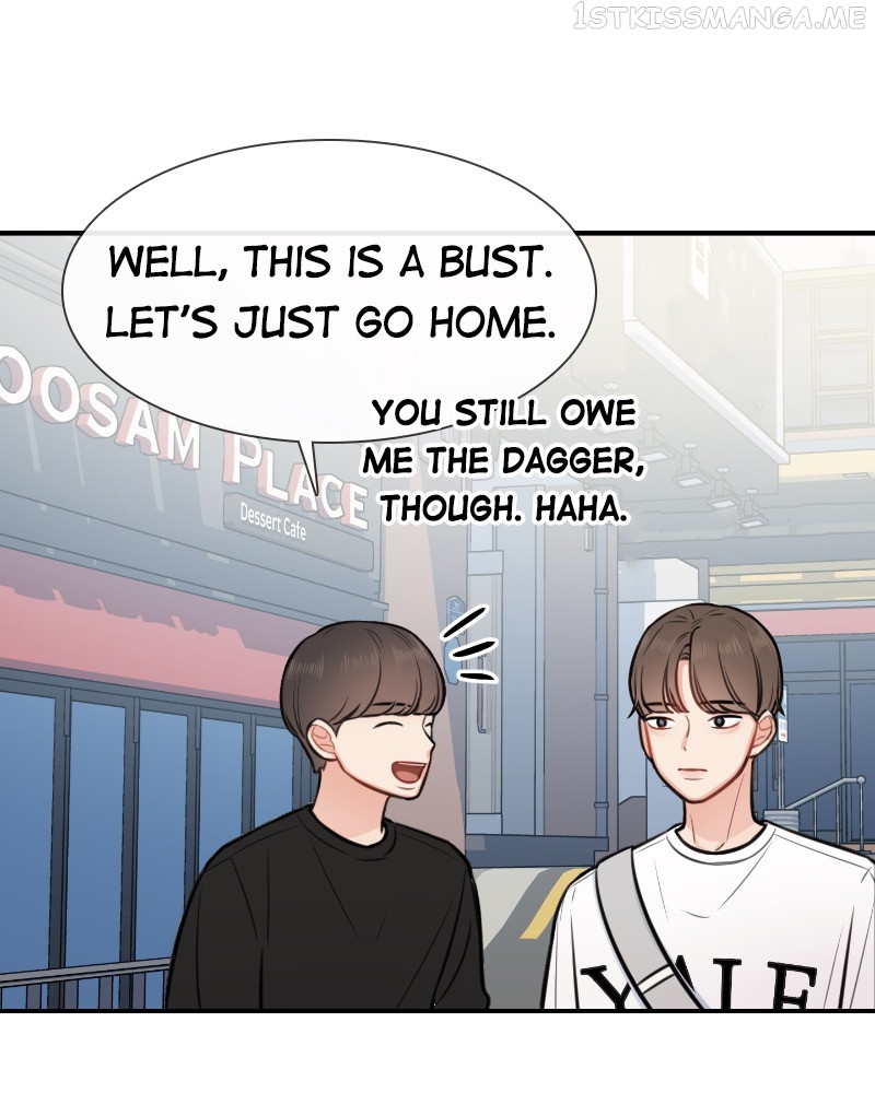 Smartphone Addict Chapter 40 - page 69