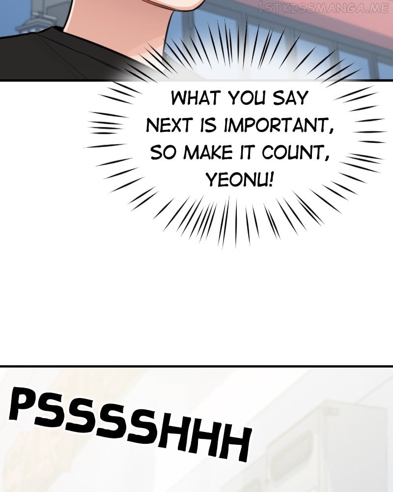 Smartphone Addict Chapter 40 - page 76