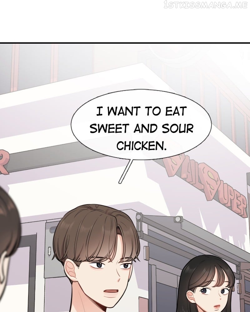 Smartphone Addict Chapter 41 - page 1