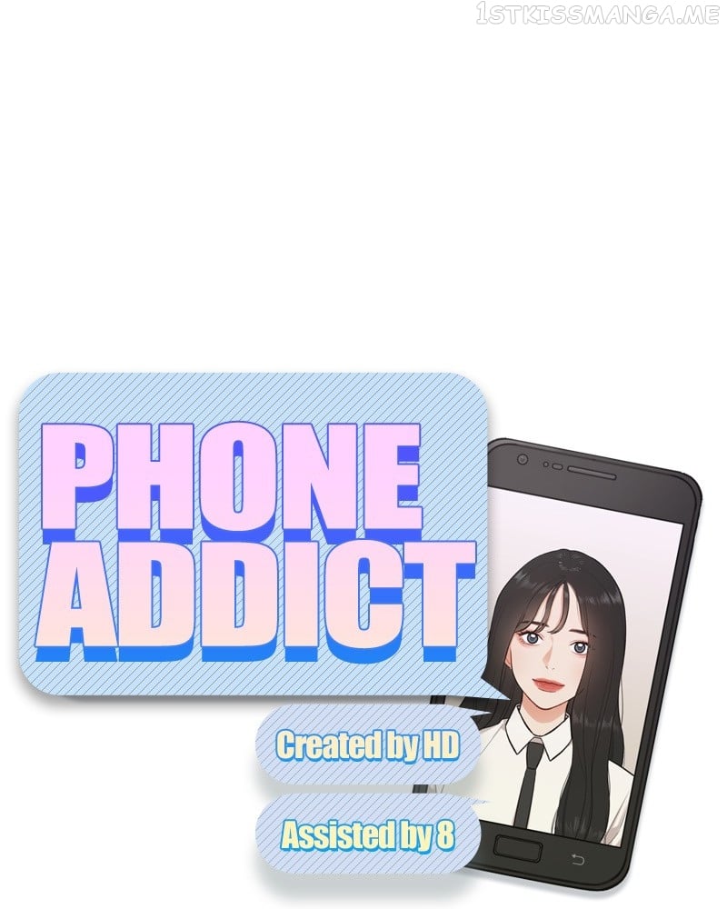 Smartphone Addict Chapter 41 - page 12