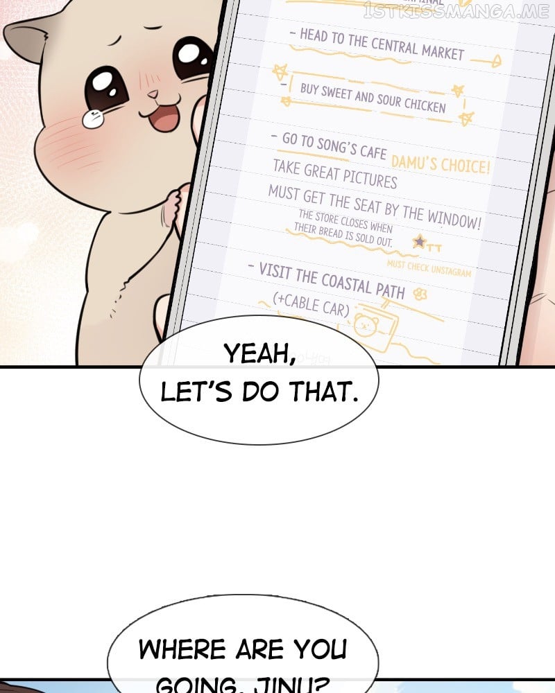 Smartphone Addict Chapter 41 - page 18