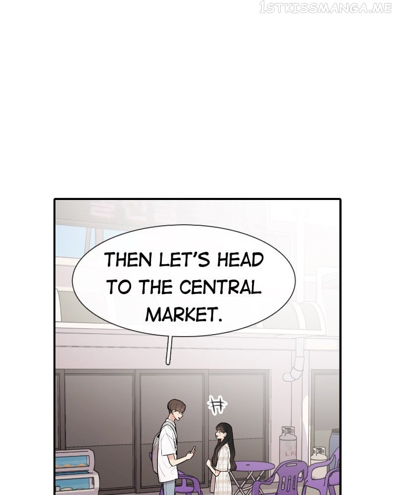 Smartphone Addict Chapter 41 - page 23